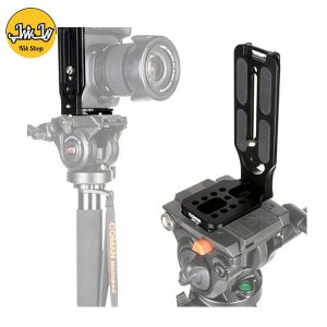 ال براکت دوربین Coman LBM120 L Bracket
